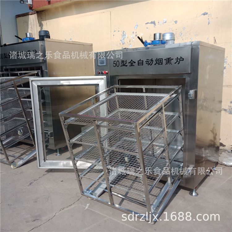 瑞之乐豆干烘干机冷熏三文鱼炉子