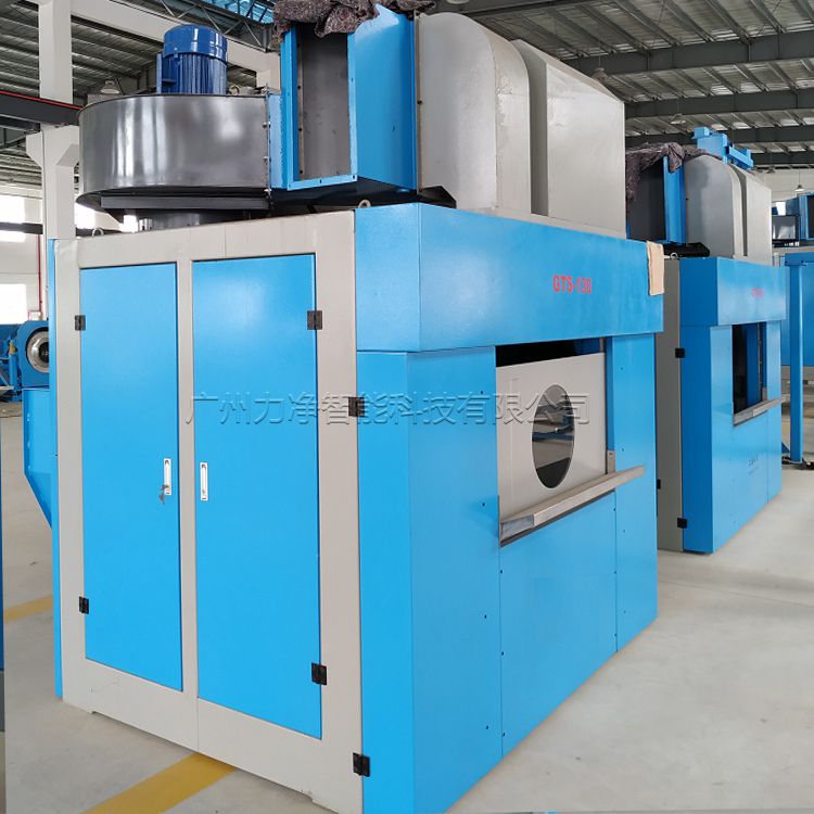 GZLIJING 广州 洗涤厂用大型贯通式烘干机设备生产厂家