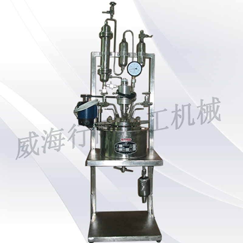 实验室反应釜