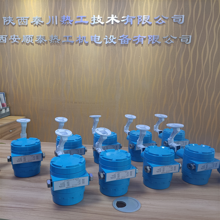 一体化火焰检测器QCR-313-U-2