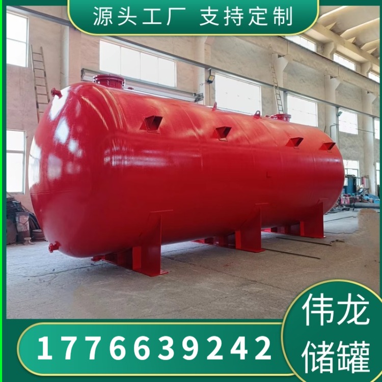 钢衬塑储罐、钢衬PE储罐