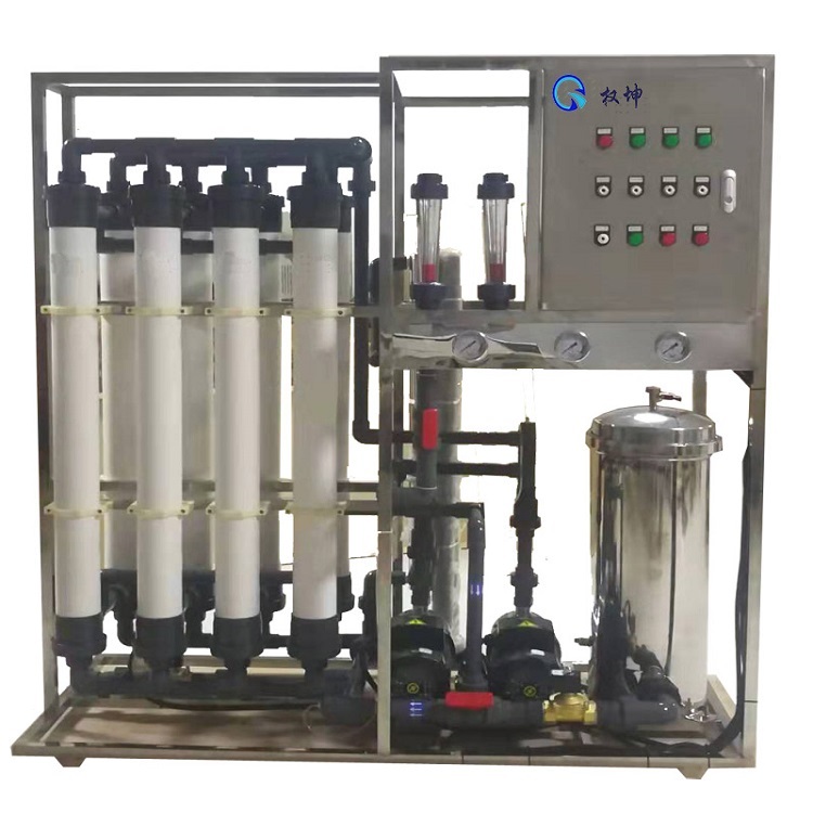 超滤反渗透设备反渗透水处理设备性能稳定果酒过滤设备权坤