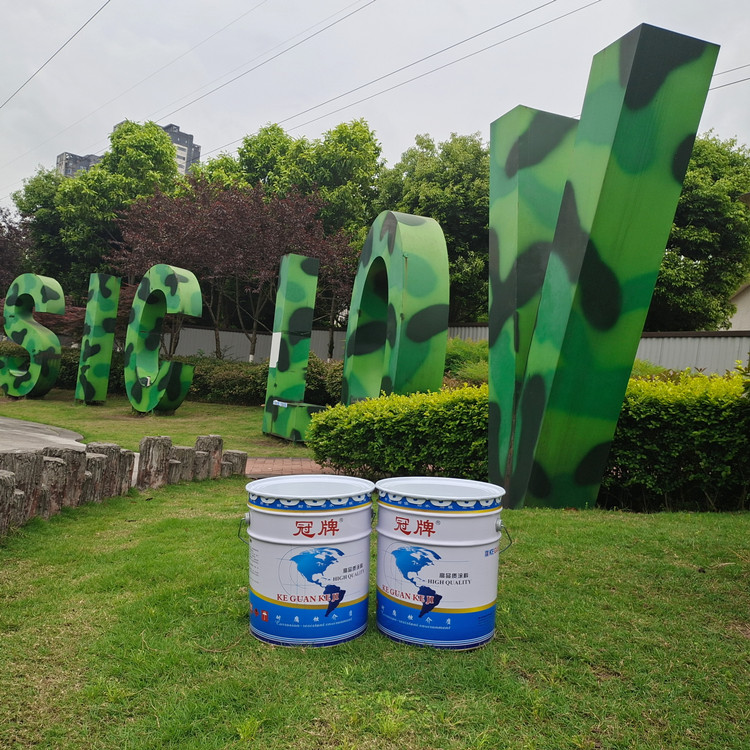 重庆铁红底漆-环氧铁红底漆-防锈底漆供应