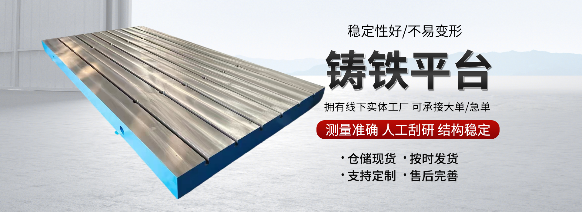 Boertou City Lai Xing Machinery and Equipment Co., Ltd.