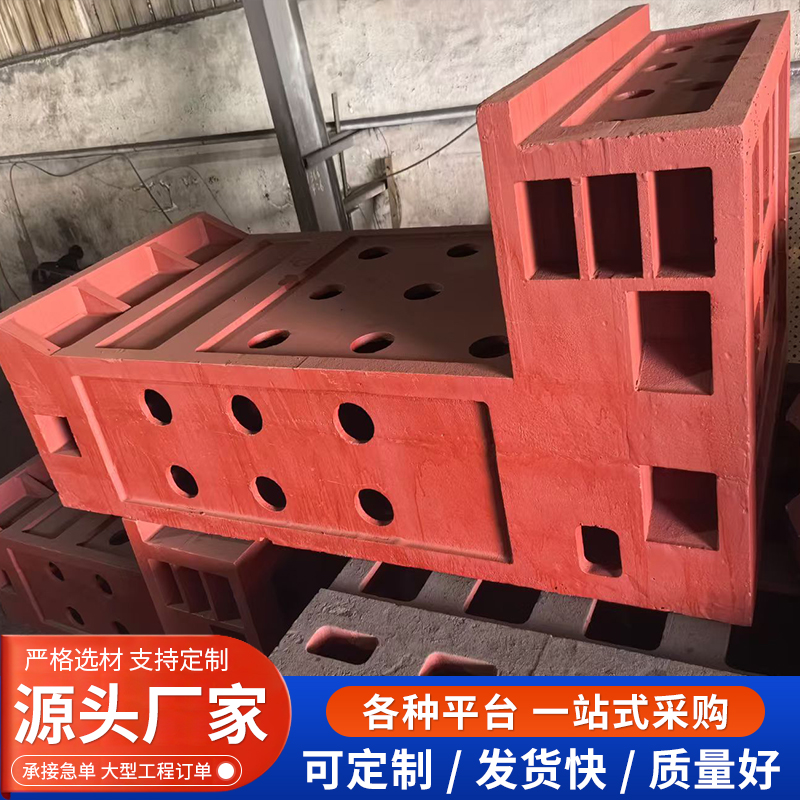 铸铁消失模铸件