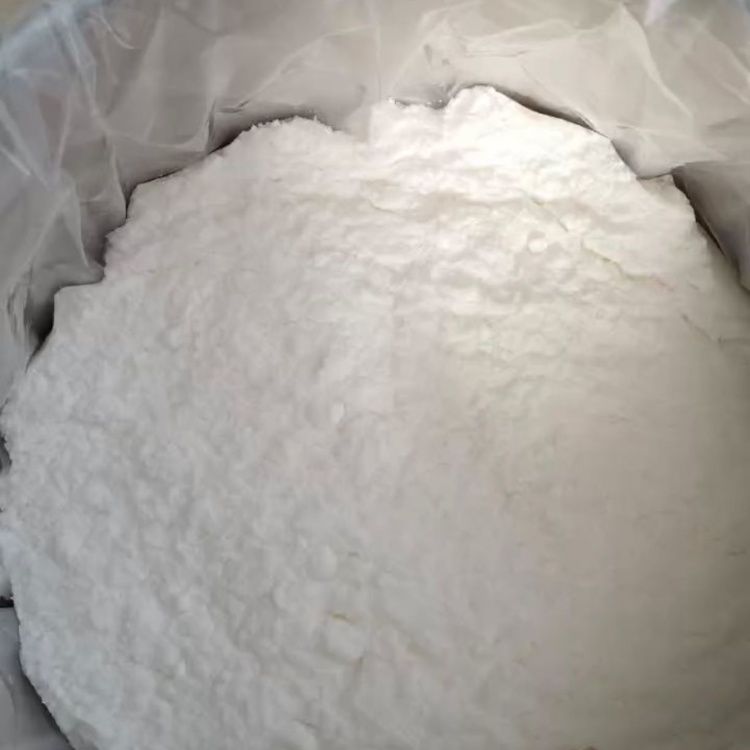 乙酰氧肟酸 祥合瑞 醋羟胺酸 牛羊饲料添加剂 高含量