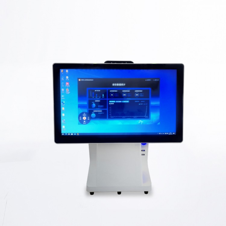 提供人脸识别情绪分析系统，心理绘画系统，智能心理自助系统