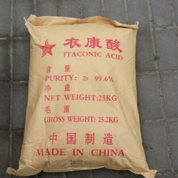 山东衣康酸现货供应