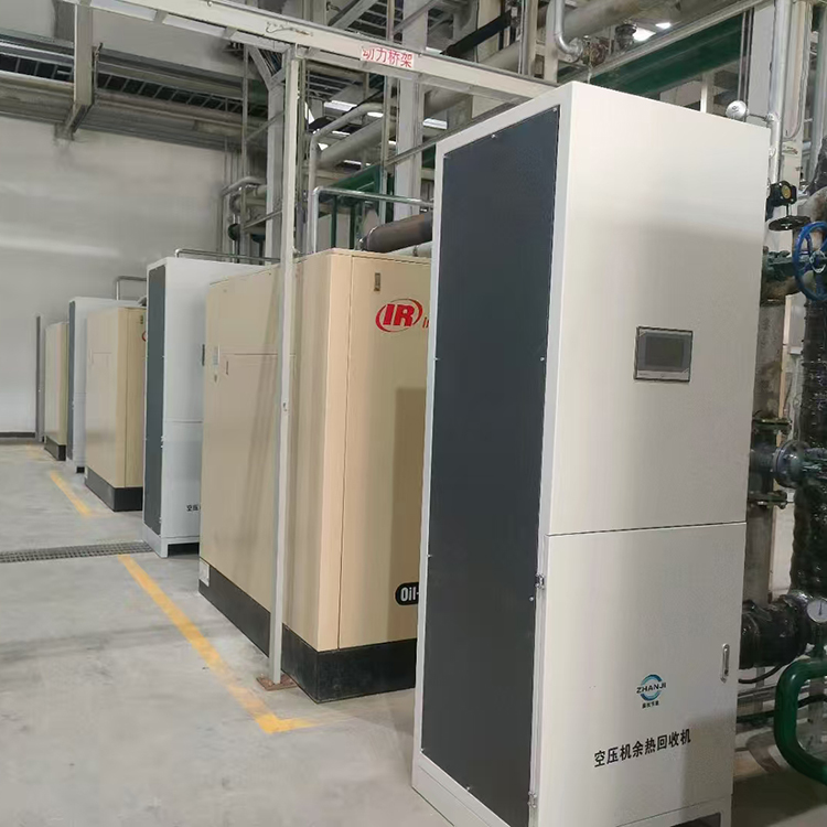 无油空压机换热机组
