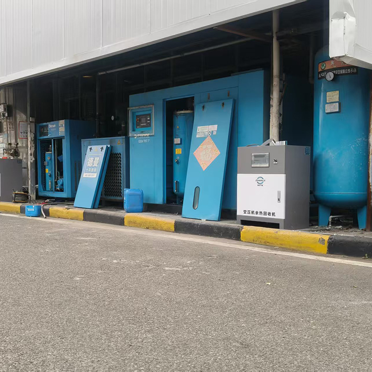 螺杆空压机余热机组