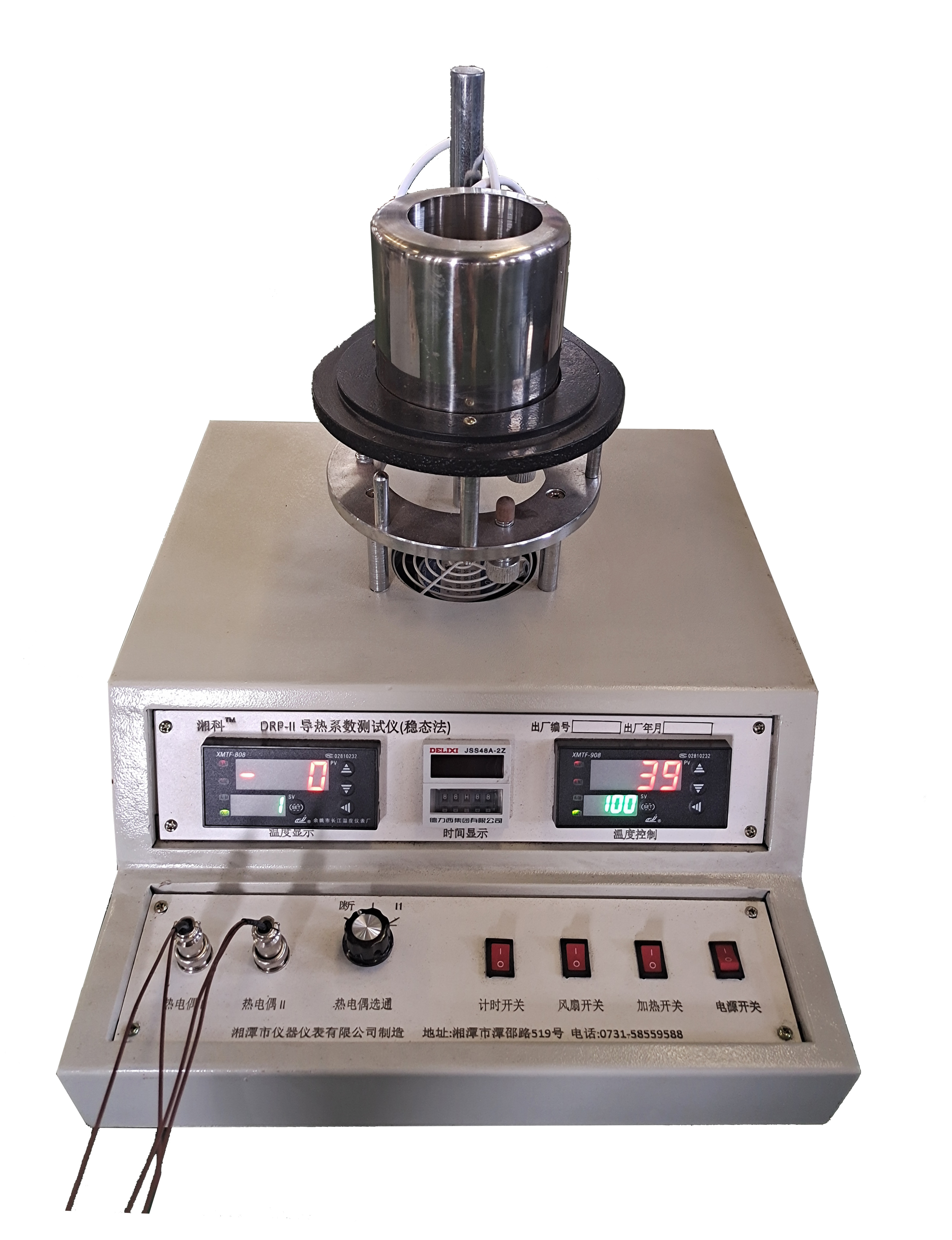 DRP-II实验型导热系数测试仪