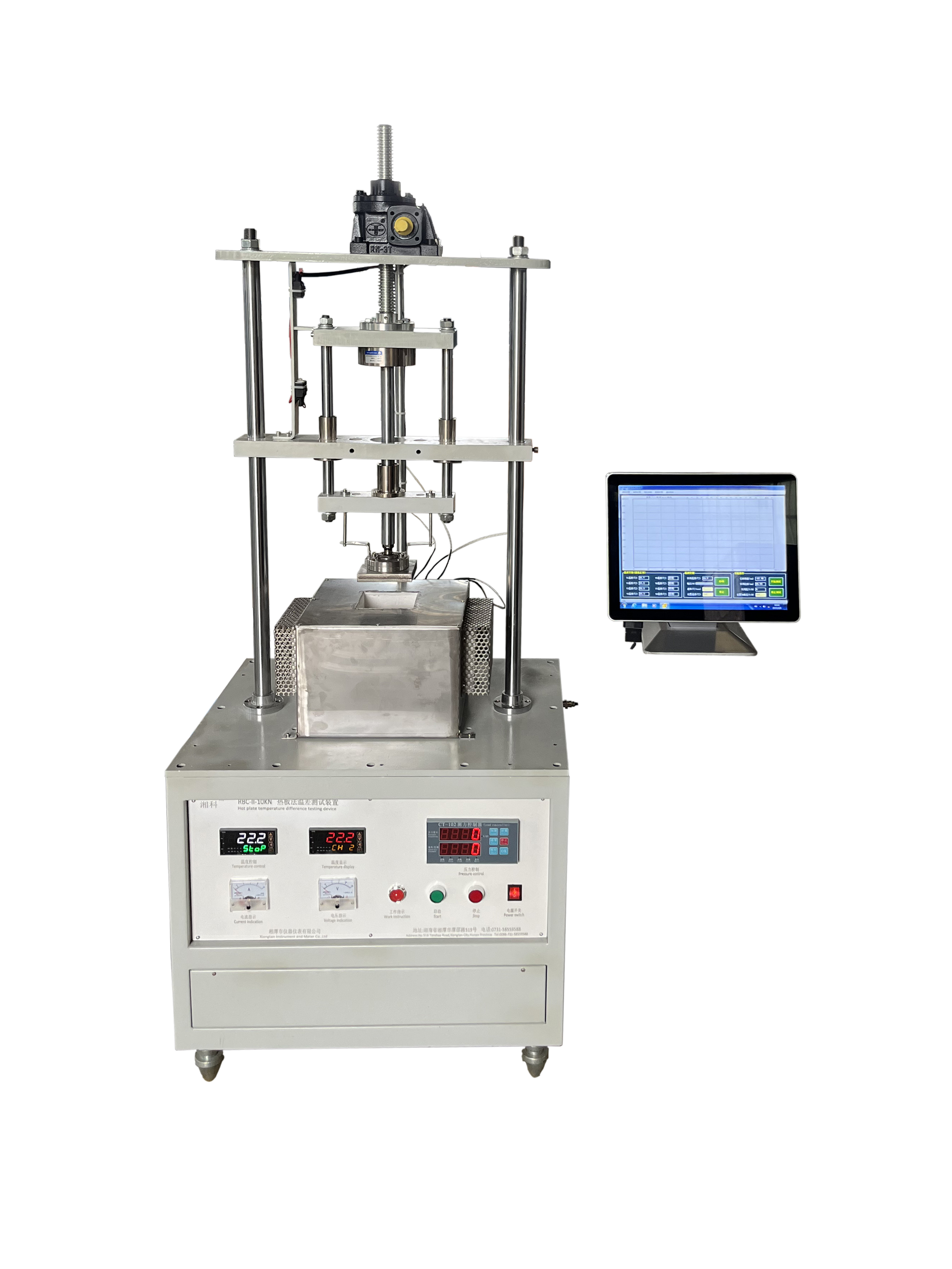 RBC-II 保温隔热材料热板法温差测试装置