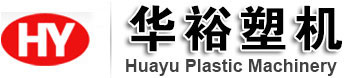 Gaomi City Huayu Plastic Machinery Factory