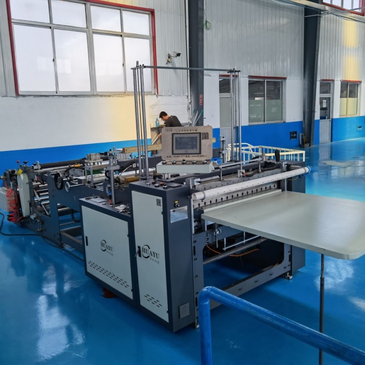 三伺服无拉伸制袋机