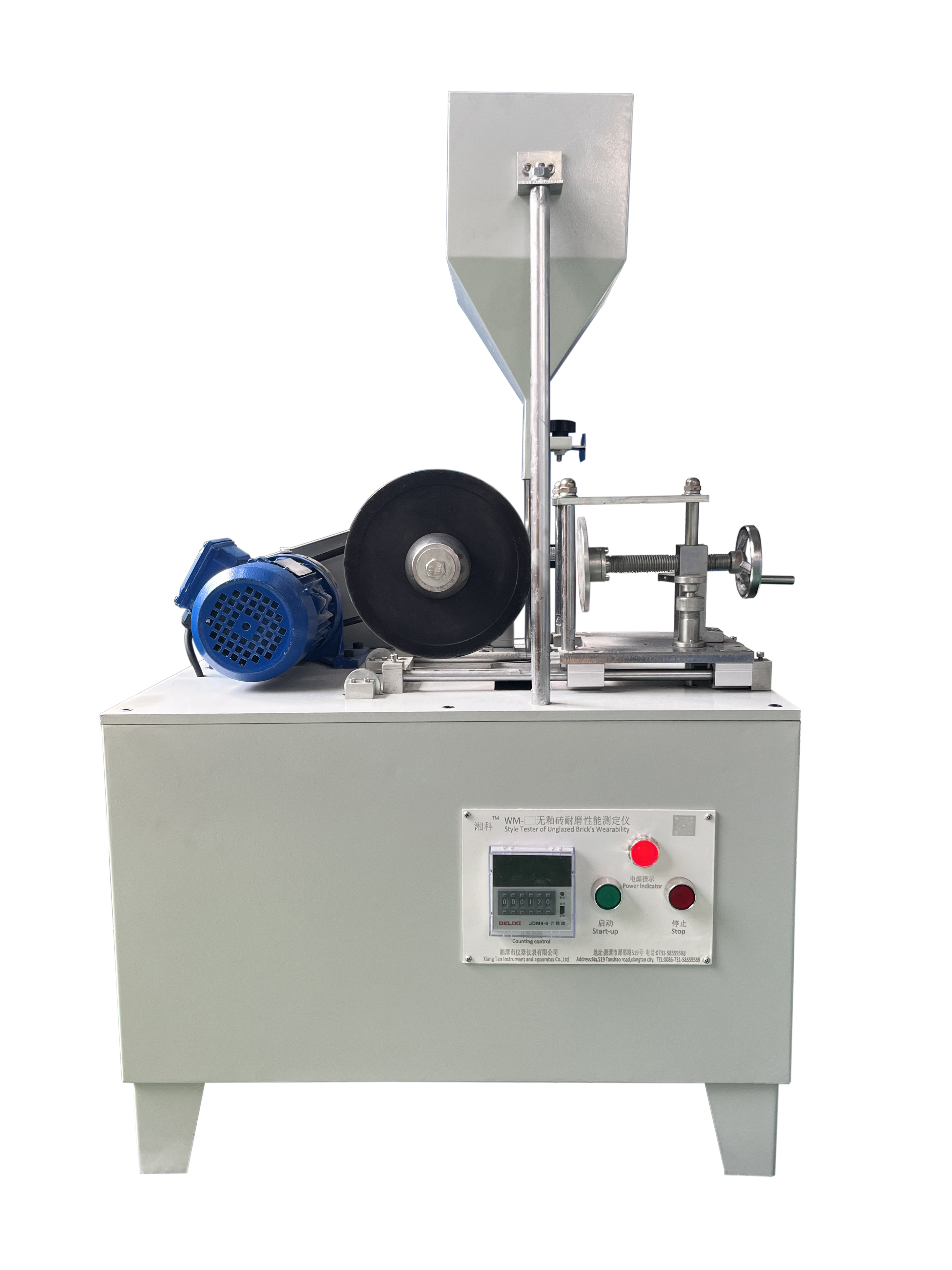 WM-II无釉砖路面砖无机材料综合耐磨试验机