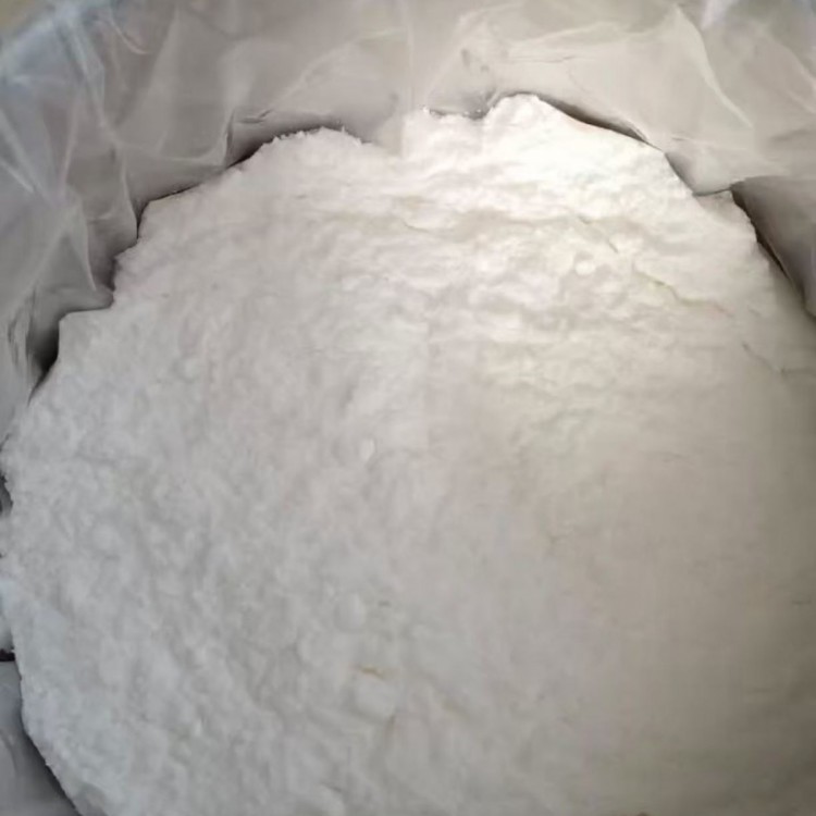 乙酰氧肟酸98%高含量医用级支持核磁检测546-88-3