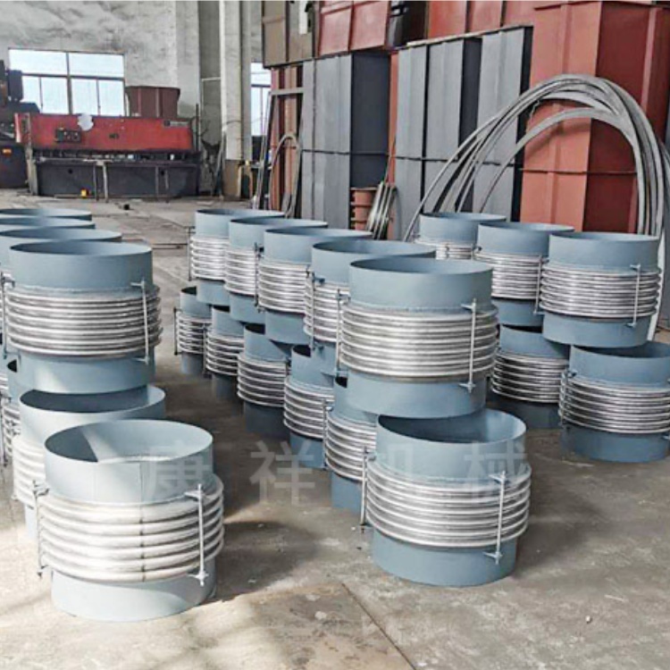 通用型（焊接式）