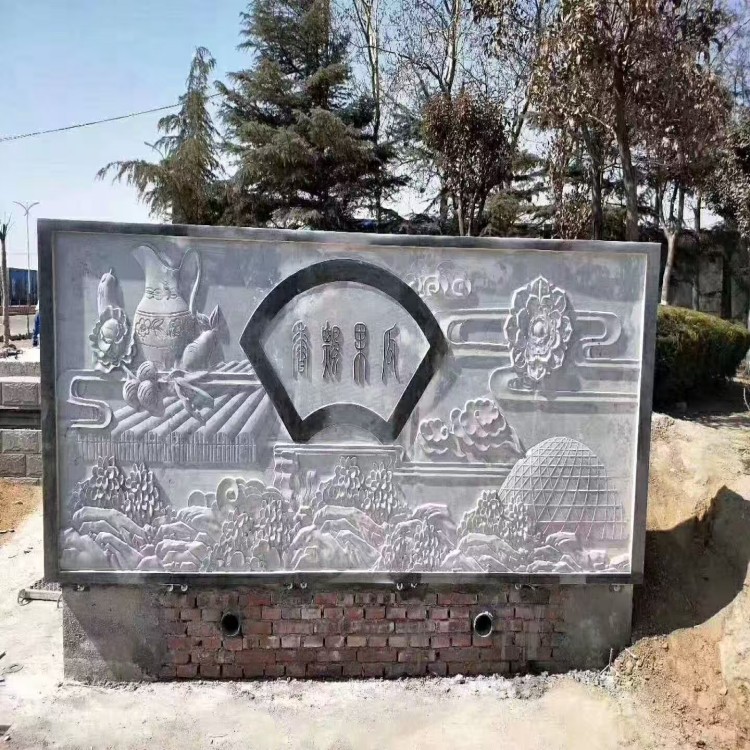 石雕壁画