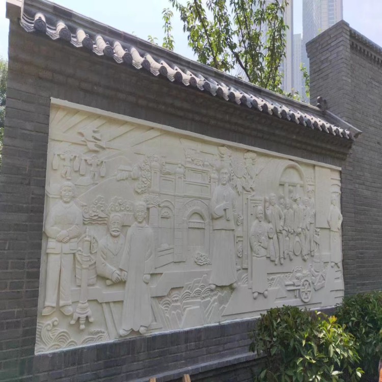 石雕壁画