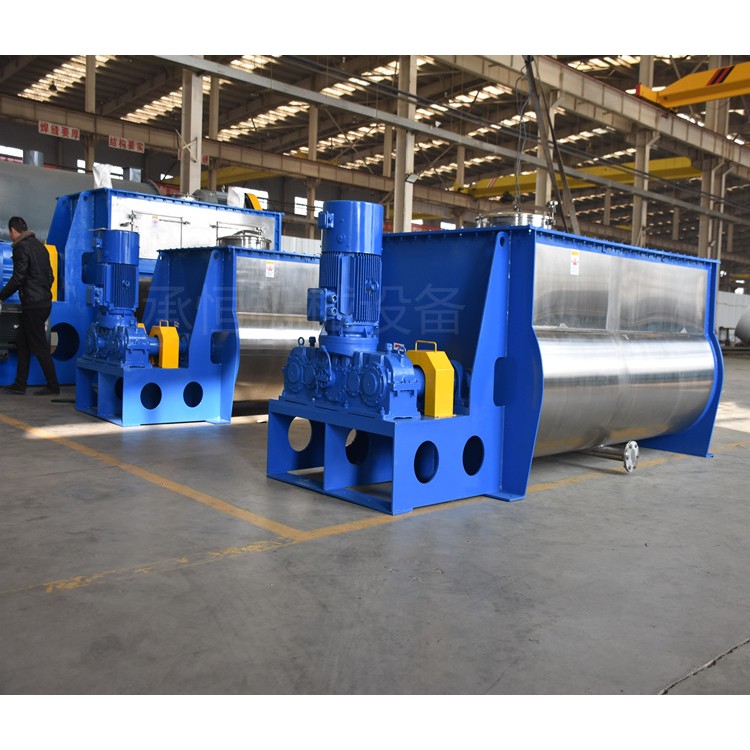 无重力混合机冶金行业氧化钇搅拌混合设备