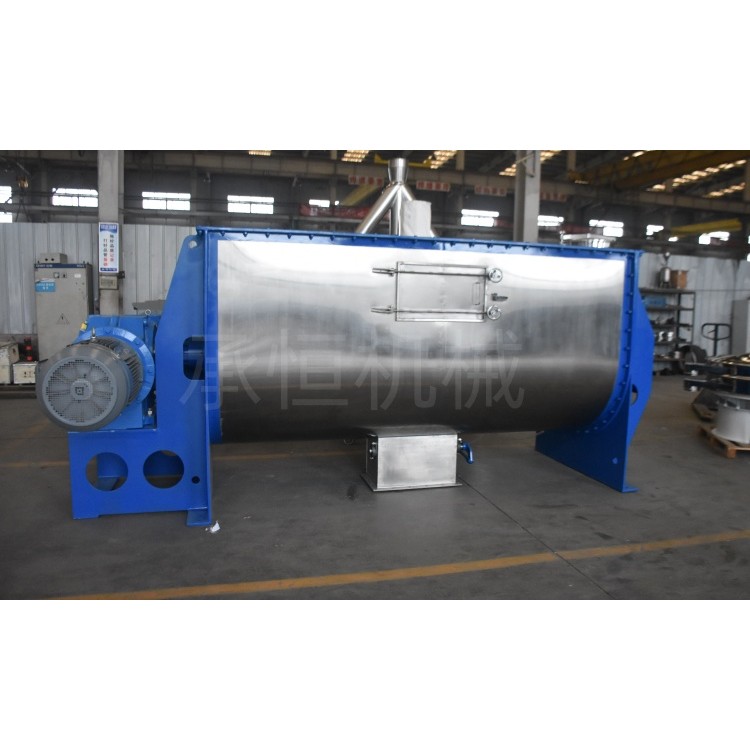 卧式螺带混合机四氧化三钴材料搅拌混合设备