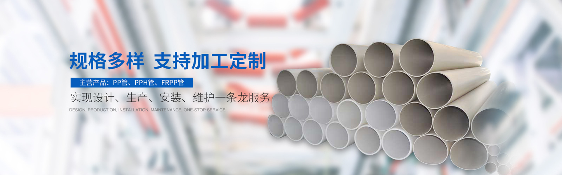 镇江市神龙电器管件