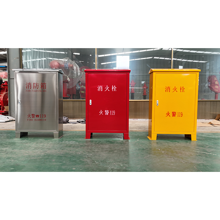 箱式消火栓