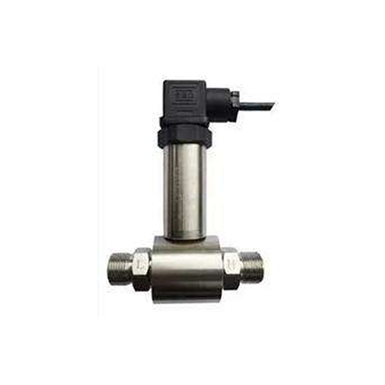 TH653一体化差压变送器