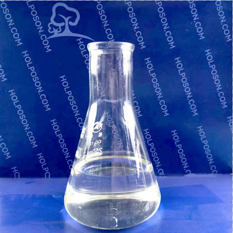 防皱整理剂 适用于家纺窗帘家居材料和衬衫等服饰