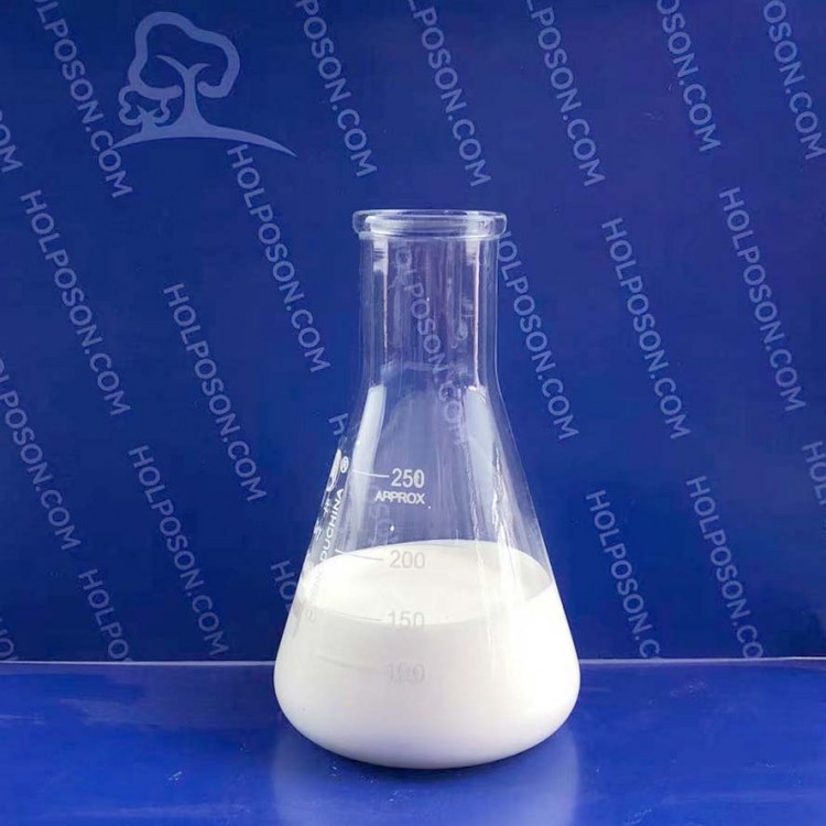 抗菌防霉整理剂 适用于家纺产品运动装装饰用布等纺织品