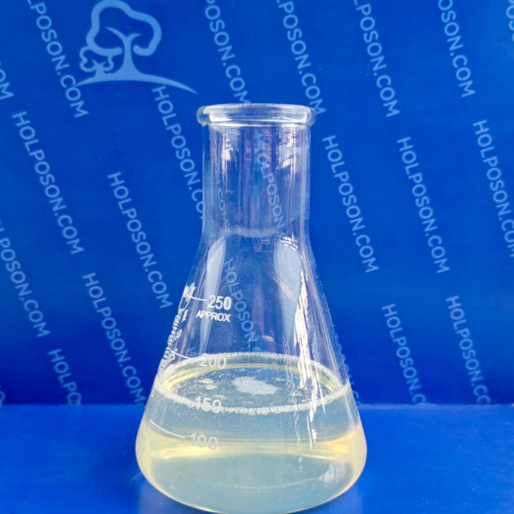 拉伸强力提升剂 适用于棉粘胶涤纶化纤及其混纺织物