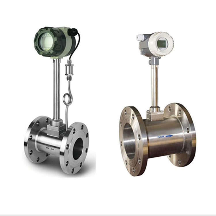 智能涡街流量计