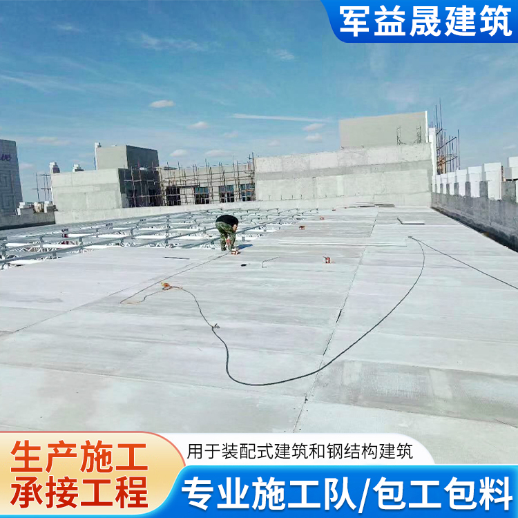 蒸压加气墙板安装施工