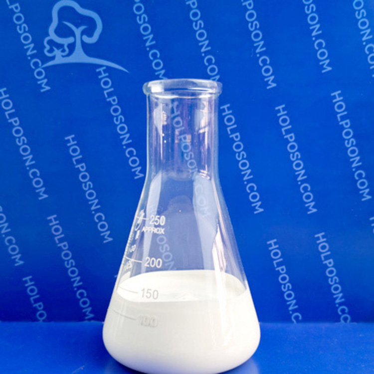 日晒牢度整理剂 适用于家用窗帘汽车坐垫户外帐篷等材料