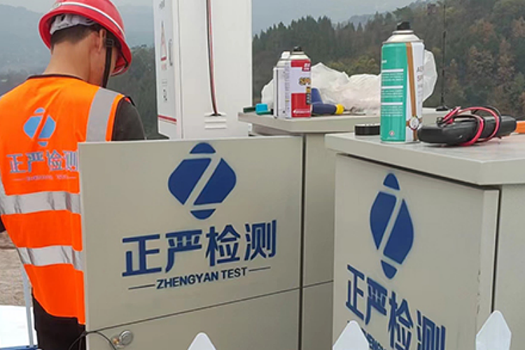 填埋场长期在线渗漏监控系统