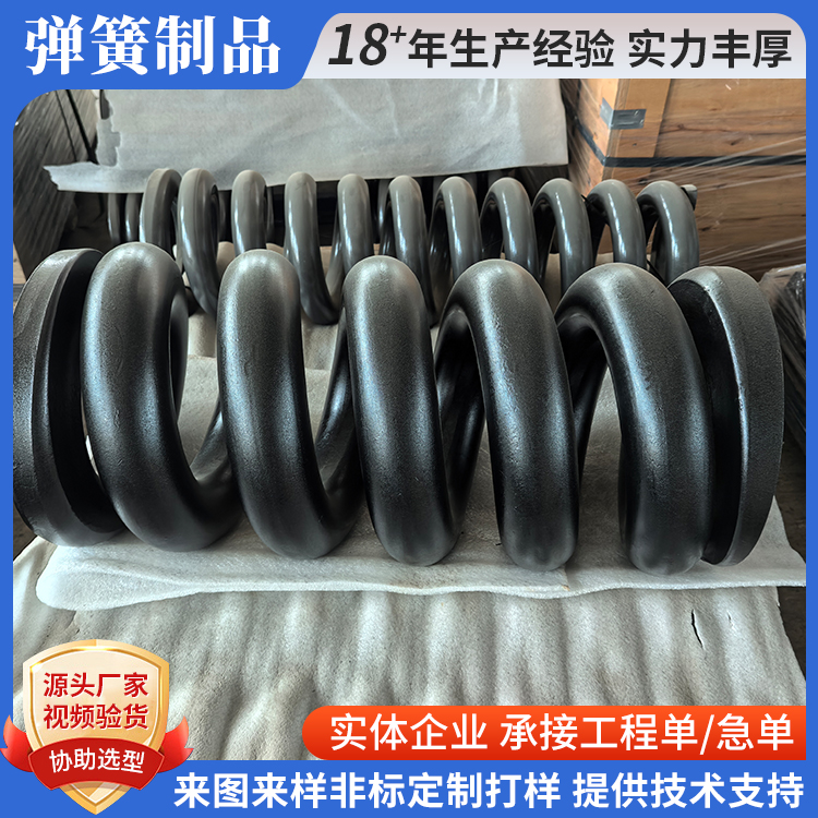 机械工程弹簧定制