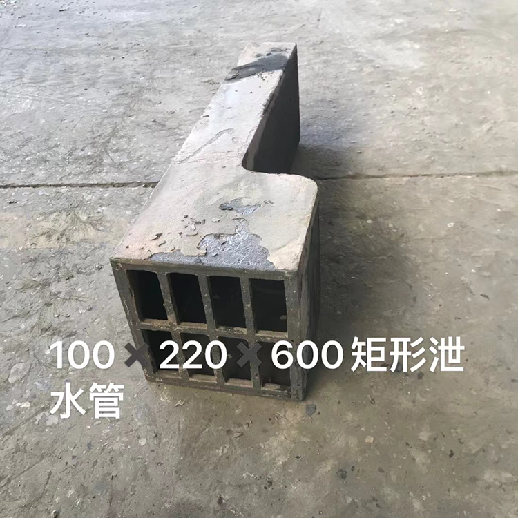铸铁泄水管