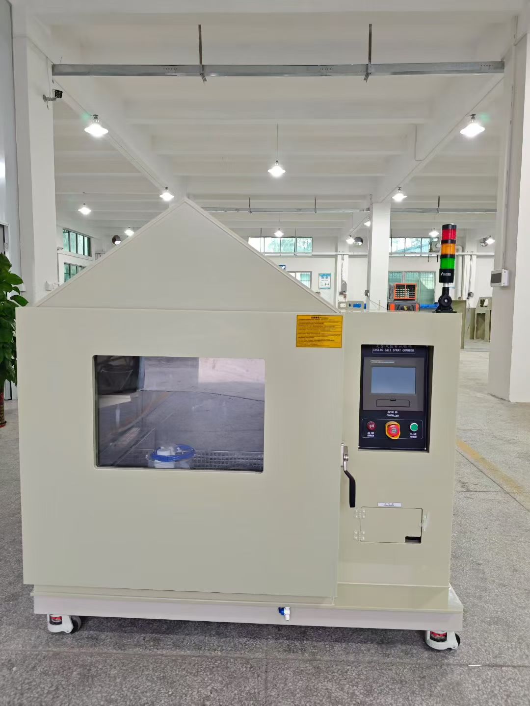 复合盐雾试验机