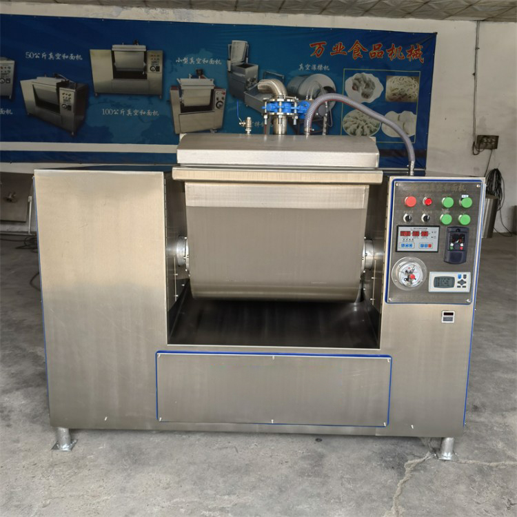 真空和面机