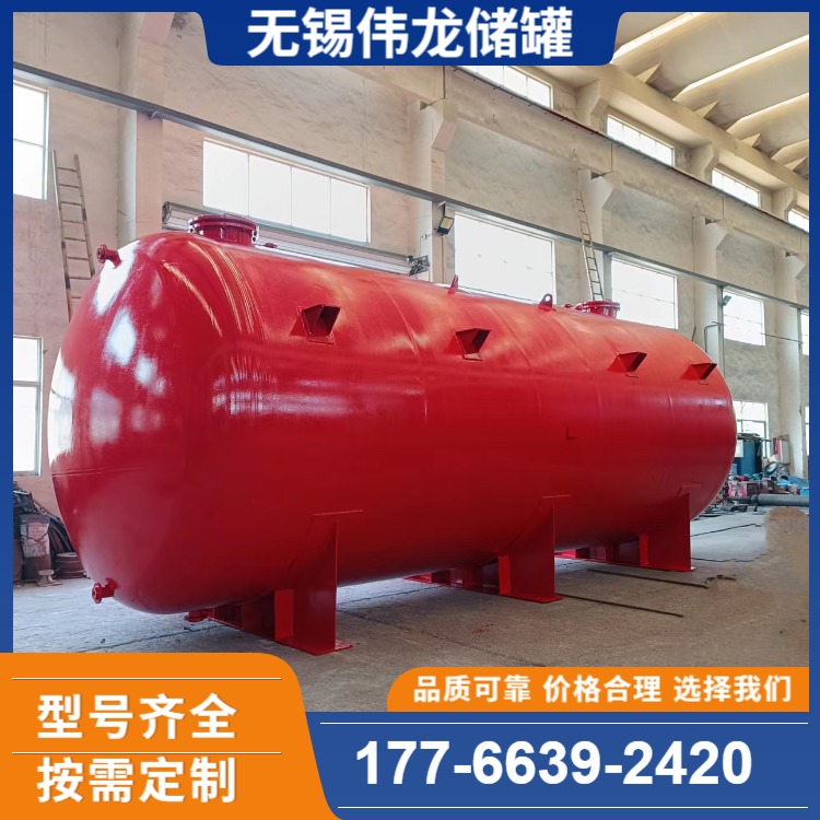 钢衬塑储罐、钢衬PE储罐