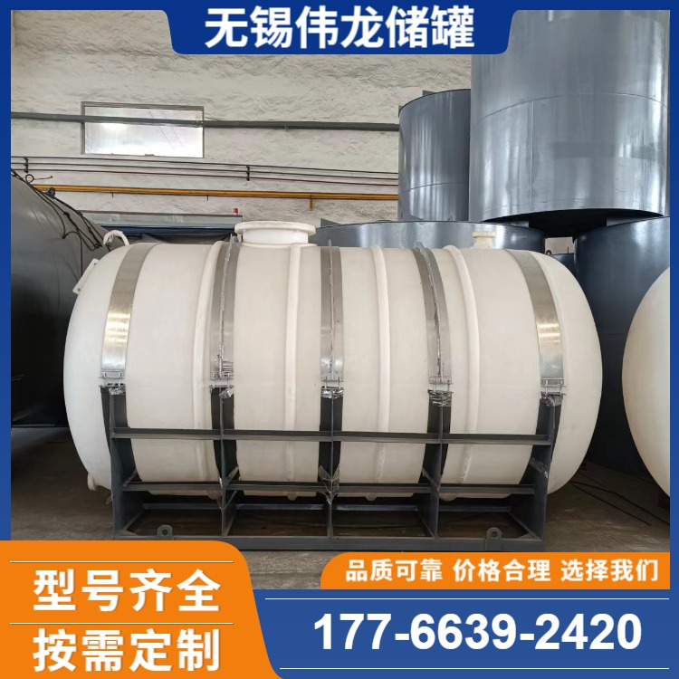 PE储罐、塑料储罐、聚乙烯储罐