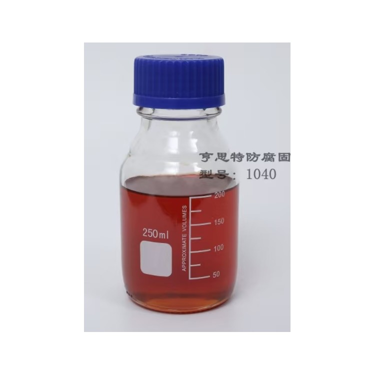 亨思特1040改性酚醛胺环氧固化剂