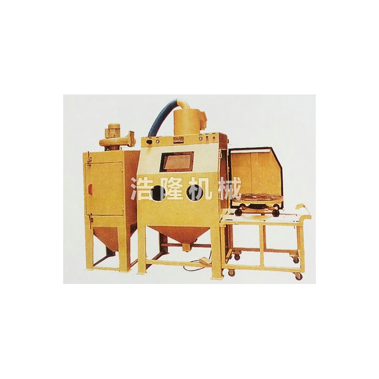 模具清理专用手动喷砂机