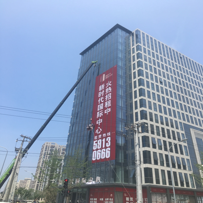 商业综合体发光标识