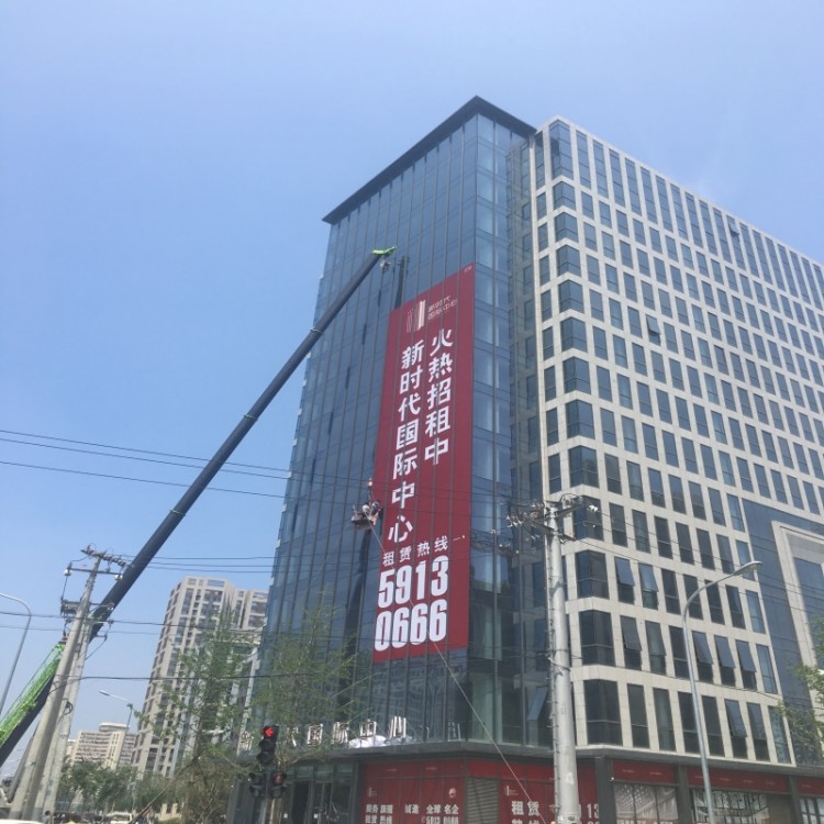 商业综合体发光标识