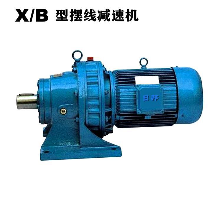 供应摆线针轮减速机 厂家快速发货