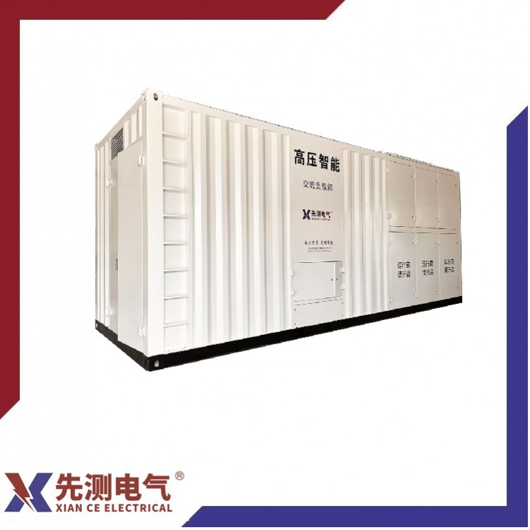 先测负载 400hz中频RLC型阻感容性负载箱