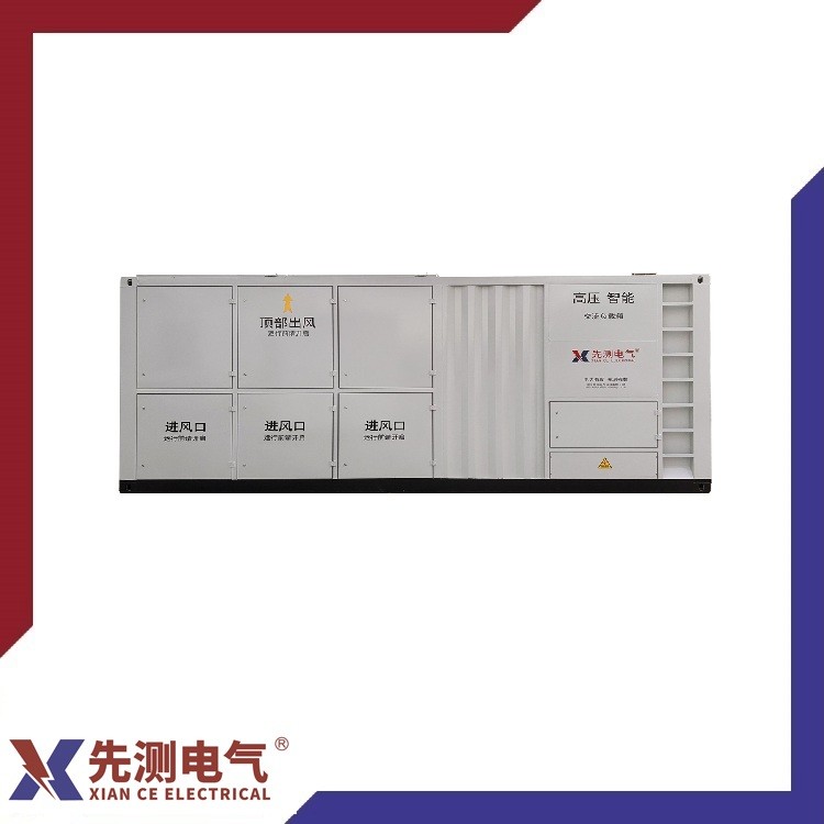 阻容一体式负载箱 高压阻容交流负载箱