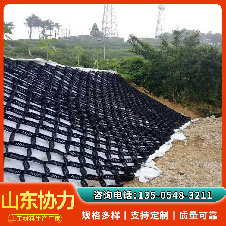 高速路两侧绿化路基加固蜂巢约束系统 塑料蜂巢格室