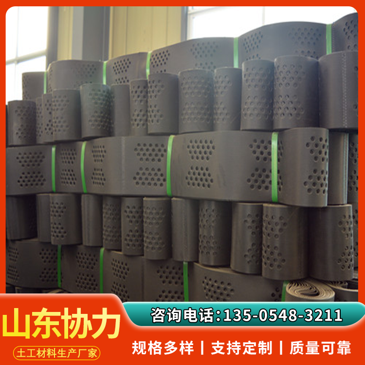 蜂巢土工格室 高分子格室200-445 用于河道边坡绿化固土